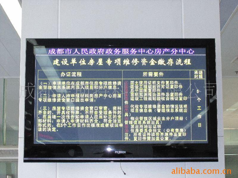 圖片關(guān)鍵詞 圖片關(guān)鍵詞