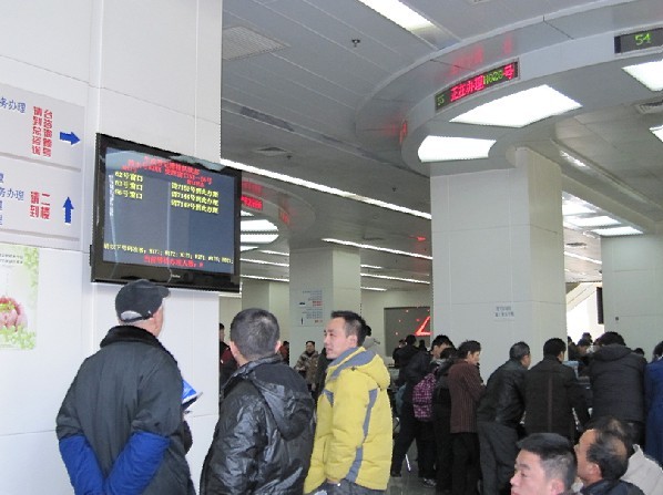 圖片關(guān)鍵詞