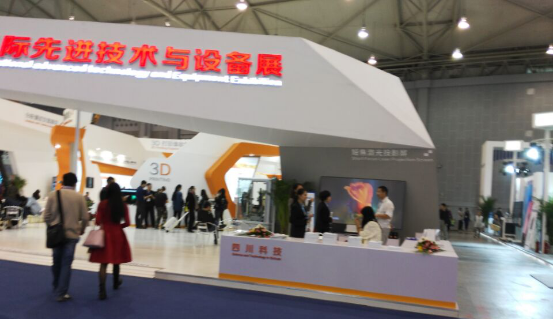 圖片關(guān)鍵詞 圖片關(guān)鍵詞