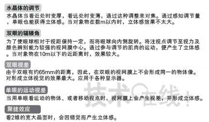 圖片關(guān)鍵詞 圖片關(guān)鍵詞