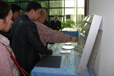 圖片關(guān)鍵詞