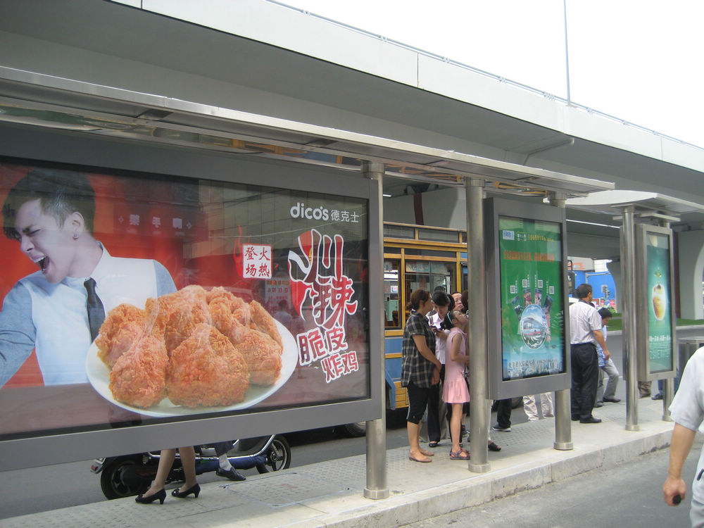 圖片關(guān)鍵詞