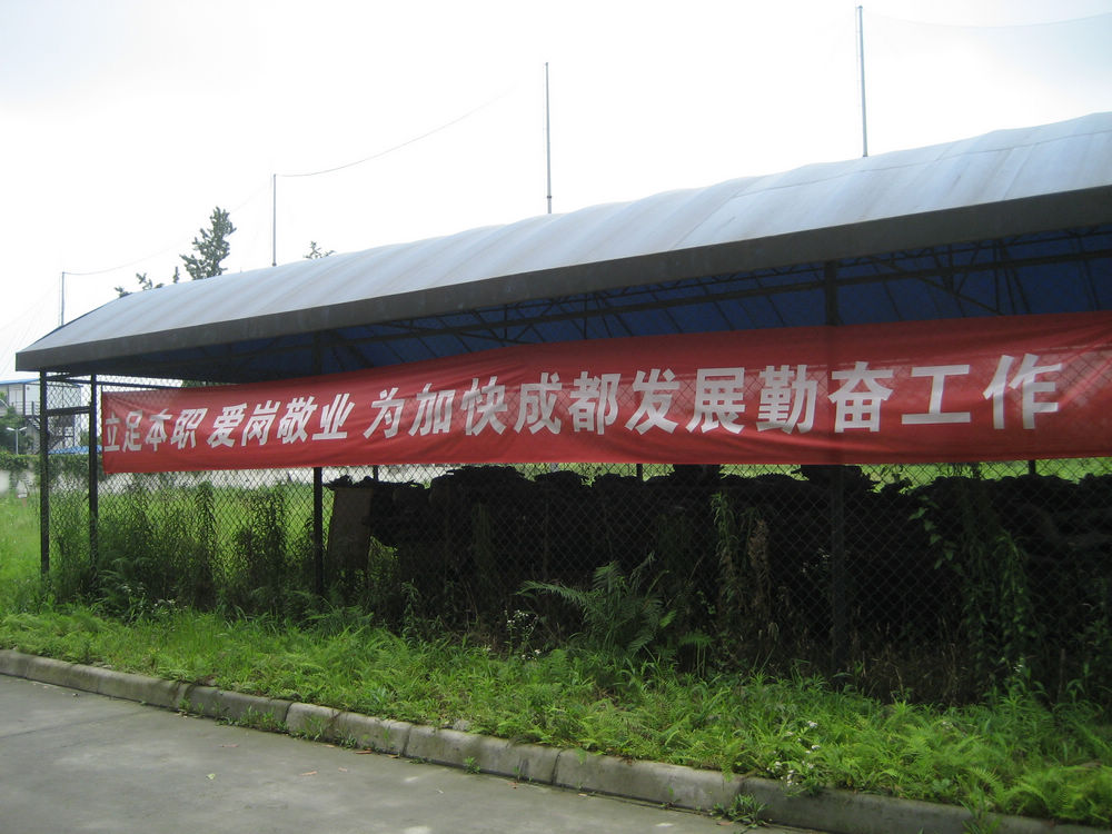 圖片關(guān)鍵詞 圖片關(guān)鍵詞