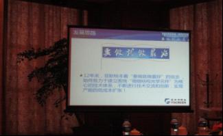 圖片關(guān)鍵詞