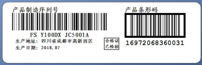 1554864912268608.png 圖片關(guān)鍵詞