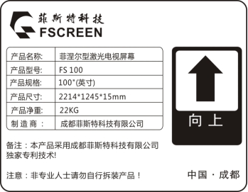 1554864913839946.jpg 圖片關(guān)鍵詞