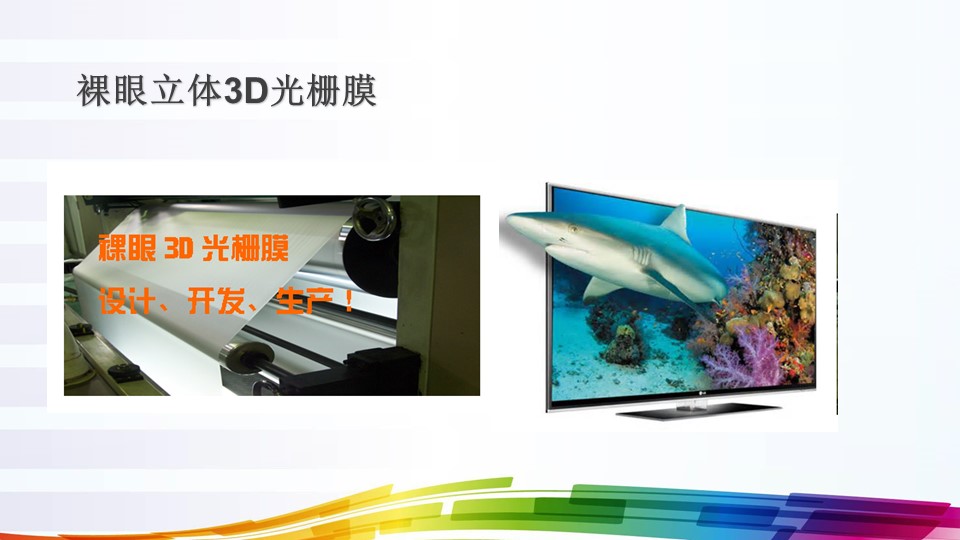 圖片關(guān)鍵詞