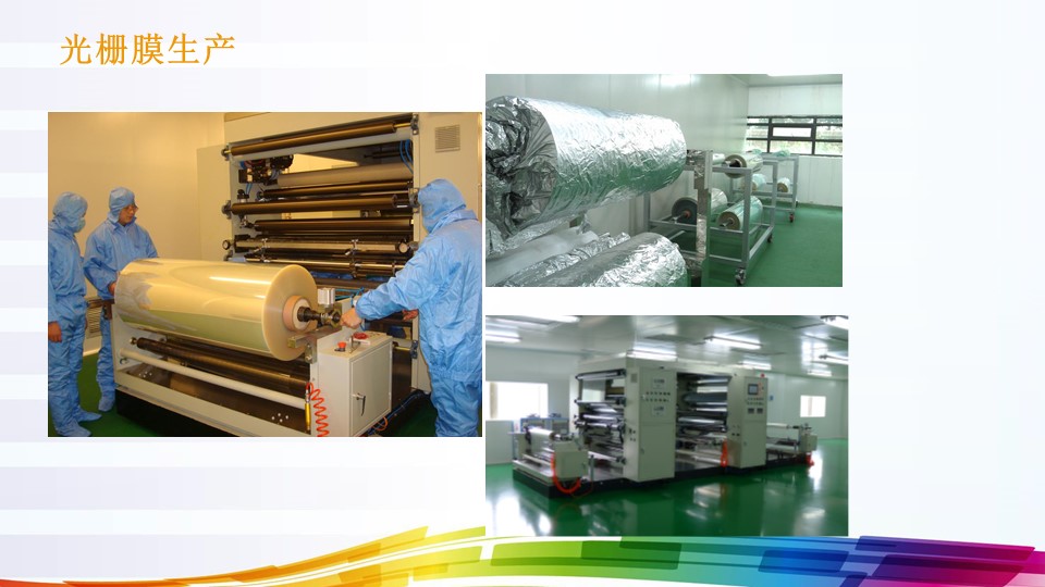 圖片關(guān)鍵詞