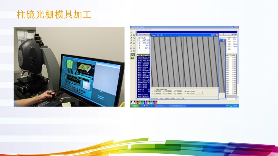 圖片關(guān)鍵詞