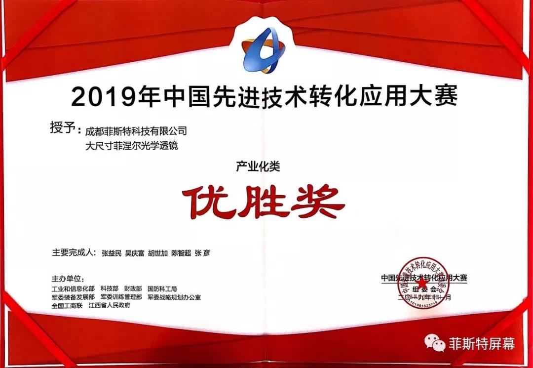 1574758067977738.jpg 圖片關(guān)鍵詞