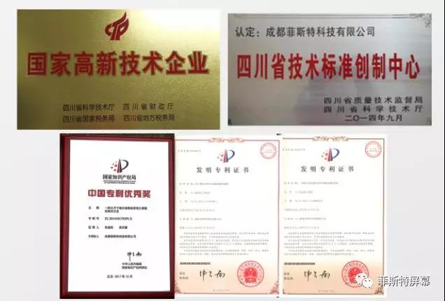 1574758166701267.jpg 圖片關(guān)鍵詞