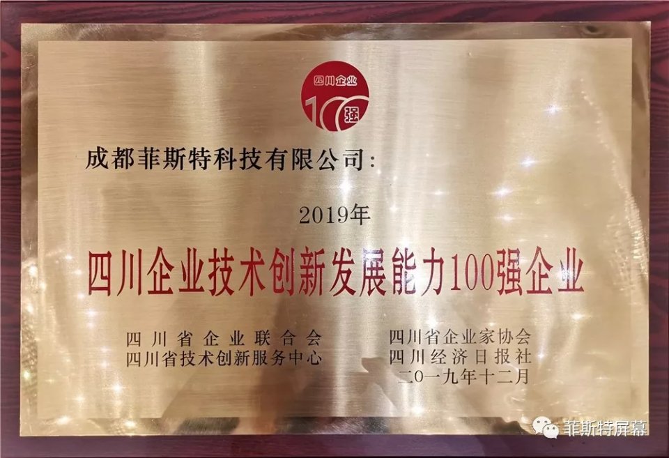 1577169988414746.jpeg 圖片關(guān)鍵詞