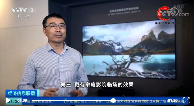 1590627880585365.png 圖片關鍵詞