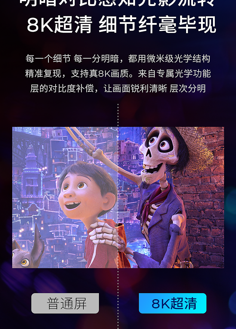 圖片關(guān)鍵詞