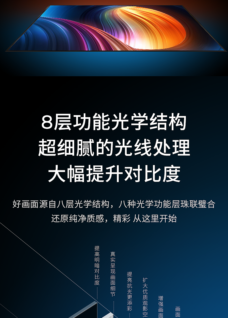 圖片關(guān)鍵詞