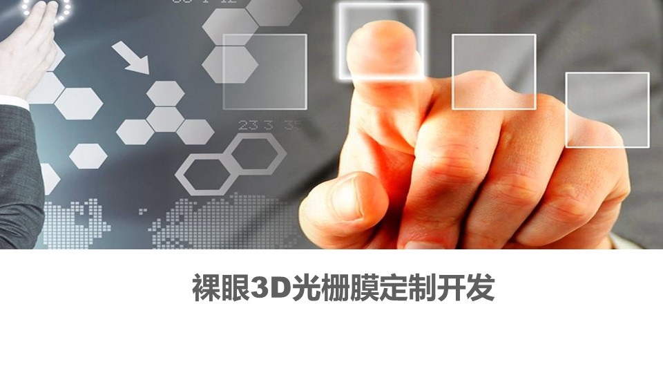 圖片關(guān)鍵詞